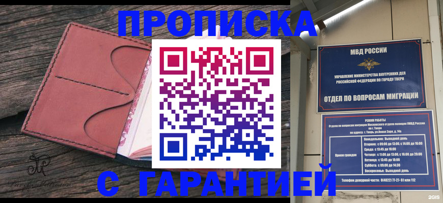 форма 3 в Соликамске