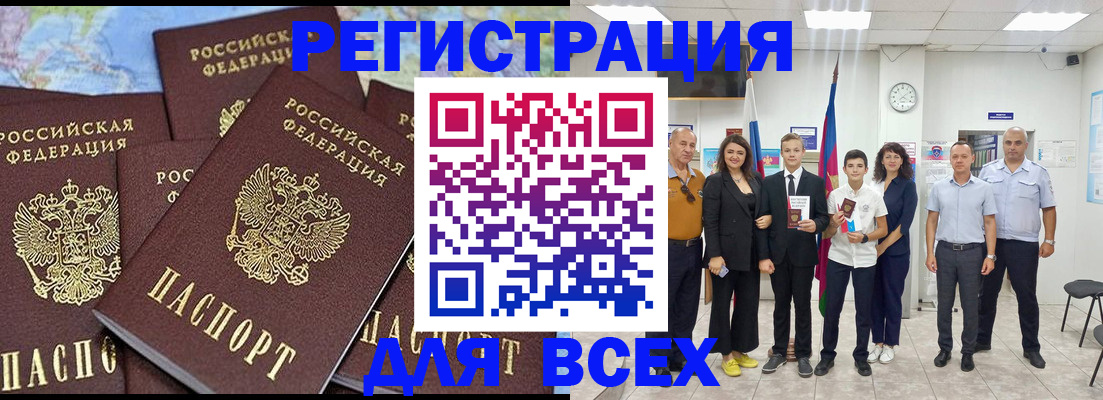 пропишу в квартире в Соликамске